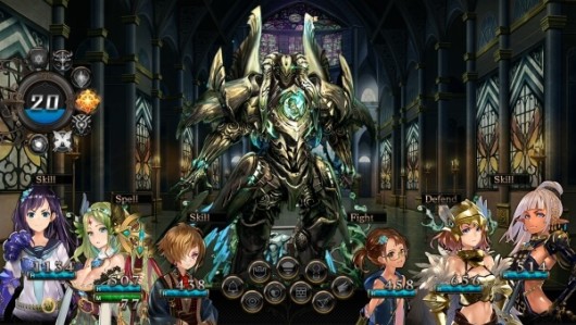 Stranger of Sword City (Xbox One)